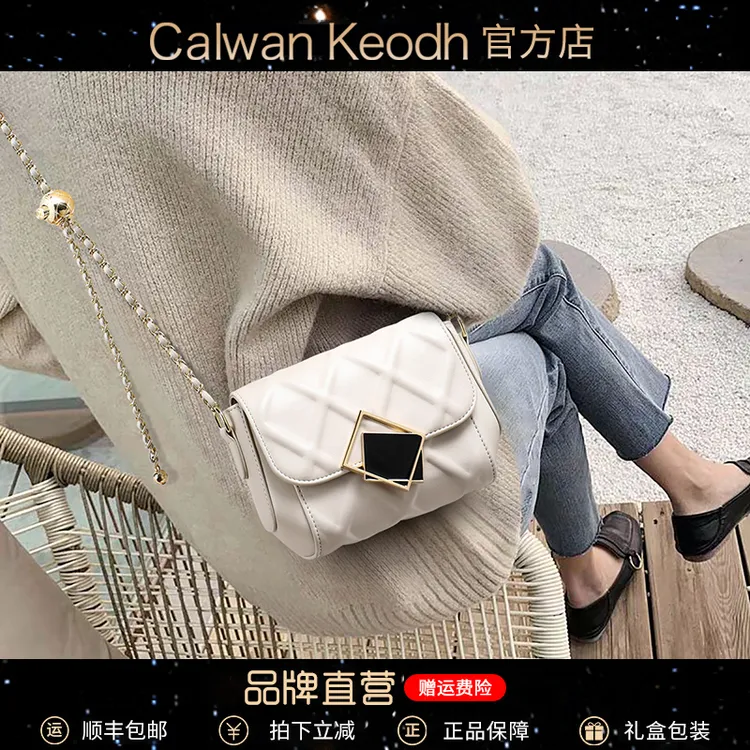 Calwan Keodh真皮包包女包单肩包链条小方包生日礼物送女友送老婆