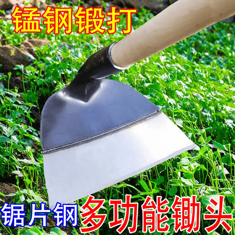 锰钢加厚除草锄头宽锄加宽平锄扇形锄开山挖土锄草神器带木柄农用