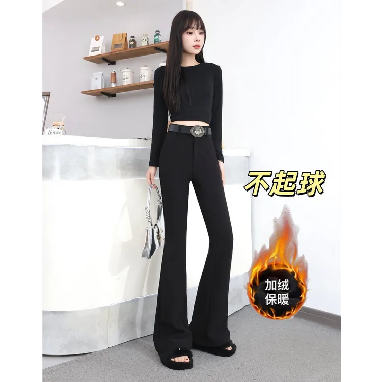 601【定制高密不起球】春款西装喇叭裤女冬高腰显瘦休闲窄版喇叭裤