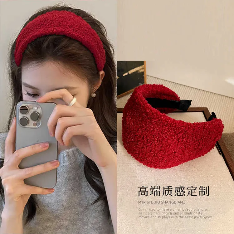 新年款！酒红色羊羔毛宽边发箍女冬日压发洗脸头箍显白高颅顶发饰