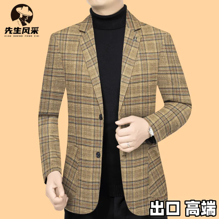 品牌高端西服男士外套2025春季新款格子条纹西装男士外套单西男款