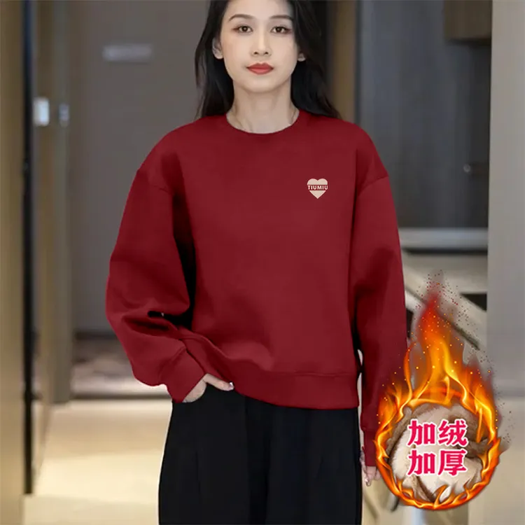 秋冬圆领卫衣加绒2025新款长袖宽松潮流休闲时尚百搭上衣加厚外套