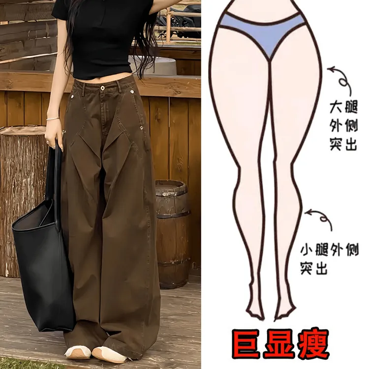 2025年春季新款大码女装百搭阔腿牛仔裤梨形身材显瘦弯刀拖地长裤