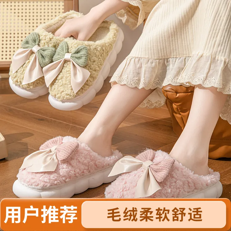 2025新款蝴蝶结女秋冬季棉拖鞋厚底室内舒适轻便时尚毛绒保暖跨境