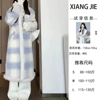 【象姐定制】蓝格预CDX3WT8108秋冬厚外套气质网红针织