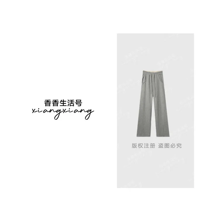 <闪耀星河>休闲时尚窄版垂感弯刀裤拼接高腰显瘦香蕉阔腿裤9908