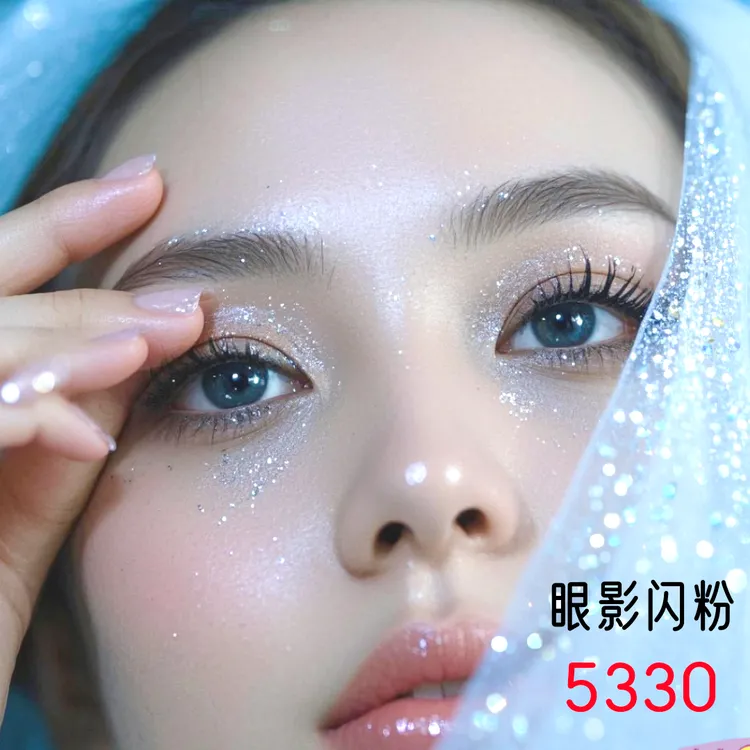 爆闪牛郎ciy闪粉超闪玻璃包银闪粉亮晶晶新娘亮片超薄闪耀细腻