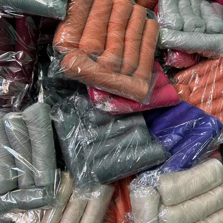 清仓工厂初检羊绒羊毛毛毛虫 高品质毛线  专拍1号链接