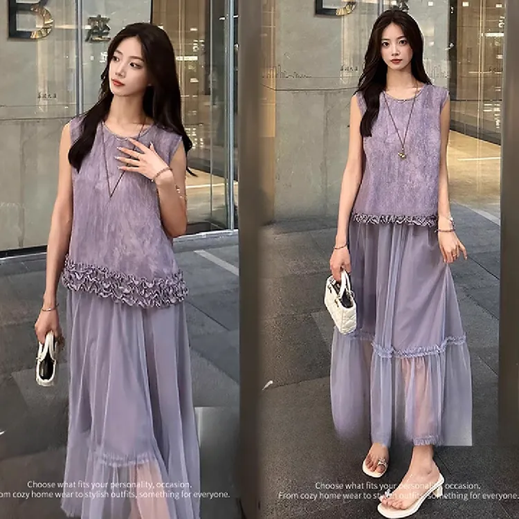 拉夏贝尔时尚套装女2025夏季新款洋气无袖上衣网纱半身裙两件套潮