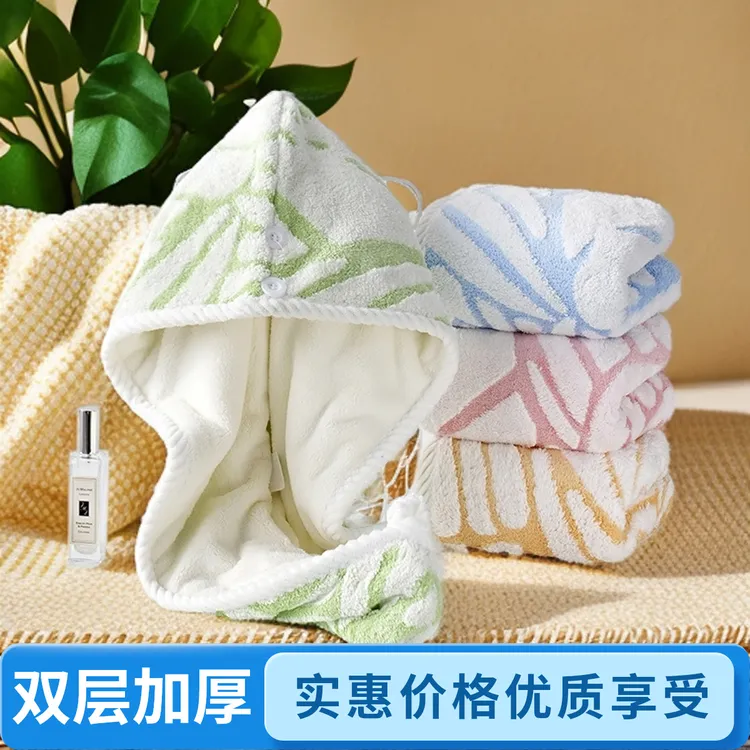 双层虎纹干发帽超强吸水擦头干发巾加大加厚包头巾浴帽擦头巾