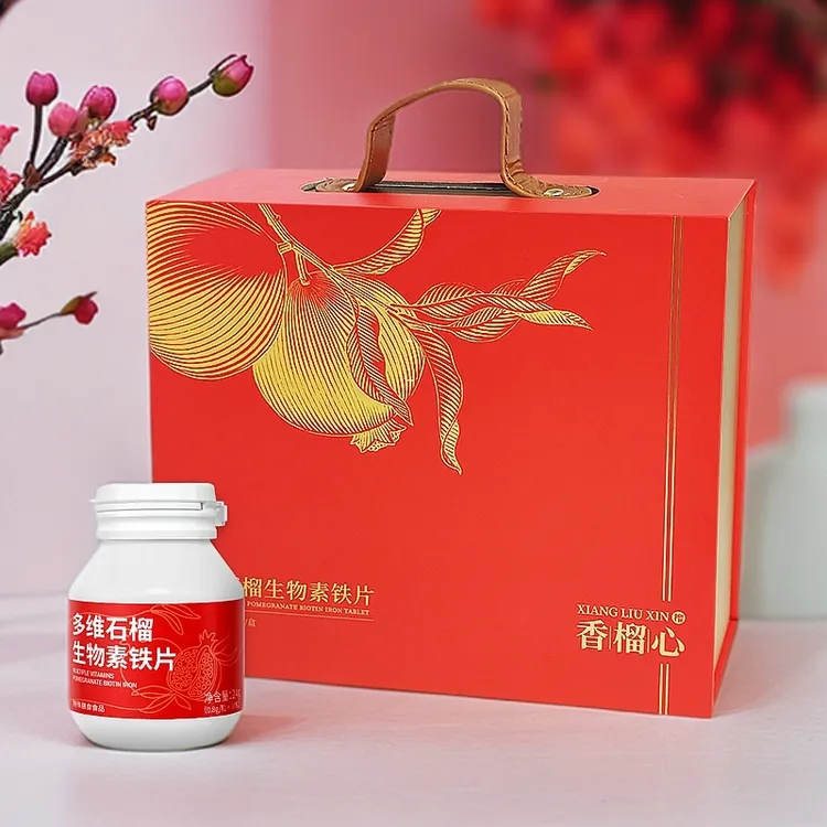 【特惠礼盒】多维生物素富铁片华润出品叶酸生物素营养健康女性孕期