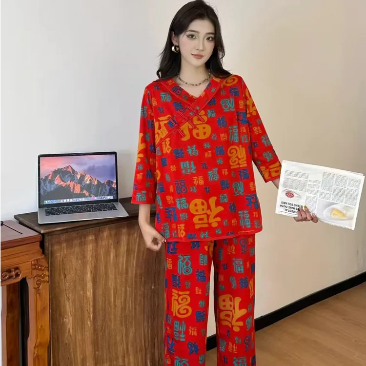 【百福】秋冬季睡衣印花中式女舒适红色宽松休闲大码家居服套装1037