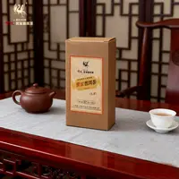 【云牧陈香普洱果甘糖果茶】2011年云牧陈香普洱茶库藏生茶90g