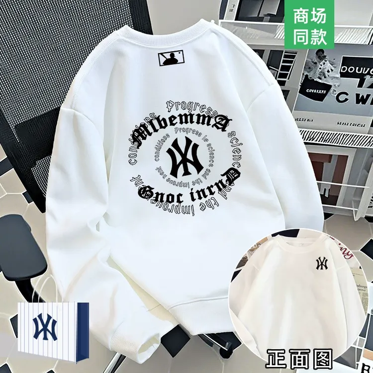 长袖宽松型秋季圆领加绒薄款中长款卫衣休闲百搭印花眼睛
