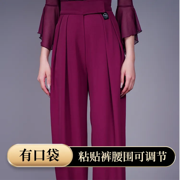 【HF品牌】K35升级版粘贴裤超显腿长高腰微喇拉丁舞摩登舞专属神裤