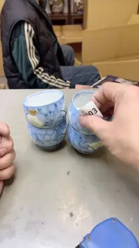 【闪购商品】瓷片403聚宝缘  二号店