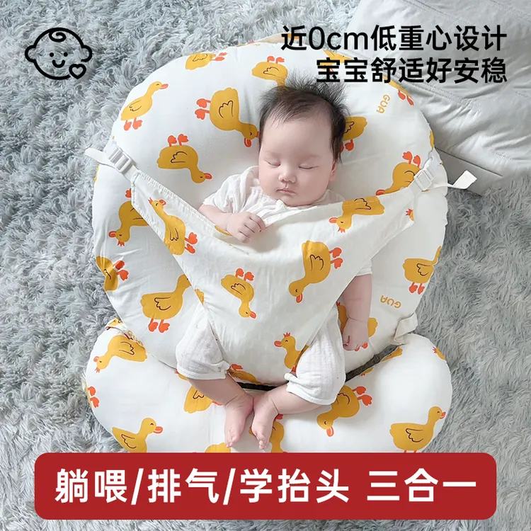 防吐奶～pp棉婴儿斜坡枕圆形面包形侧睡枕定型枕斜坡垫安抚枕头