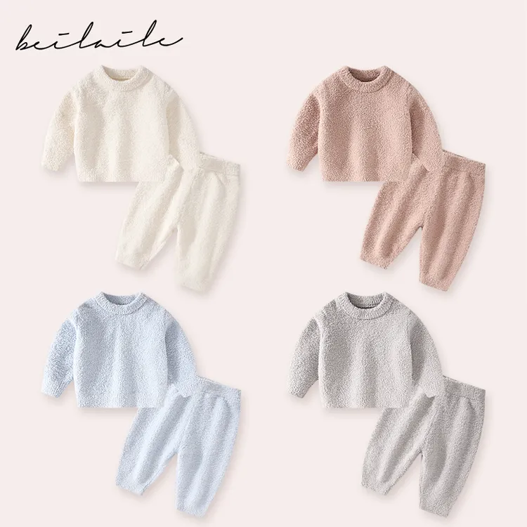 【半边绒保暖居家睡衣套装 】婴儿童秋冬外出宝宝套装婴幼儿小童K29