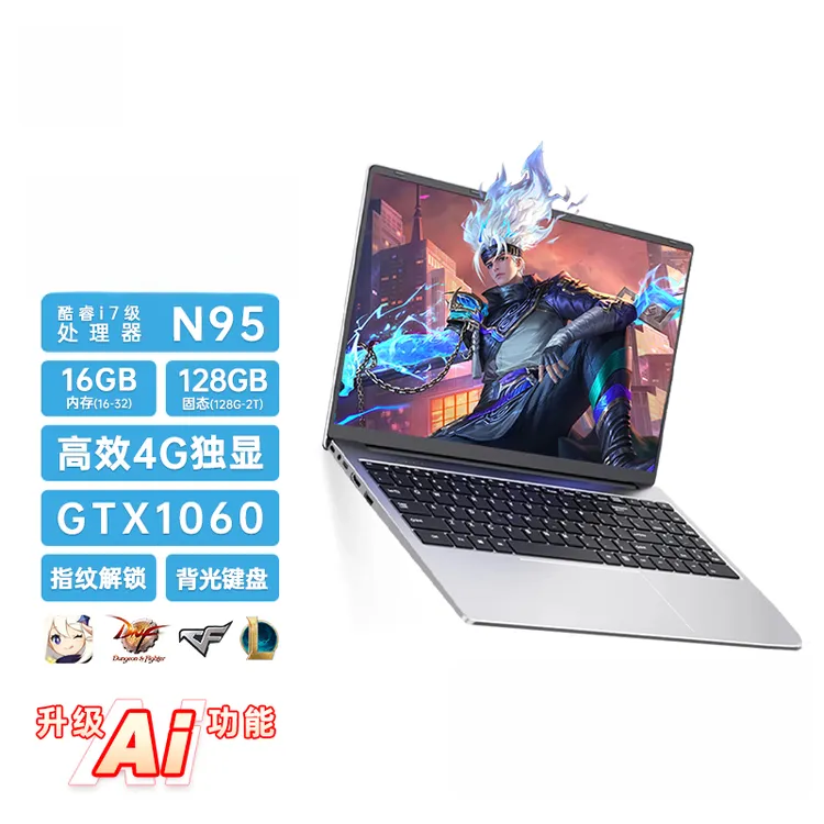 活动【电竞装备】AI15.6英寸战Pro独显4g游戏本笔记本电脑