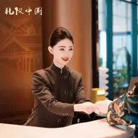 李恒高端艺术服务