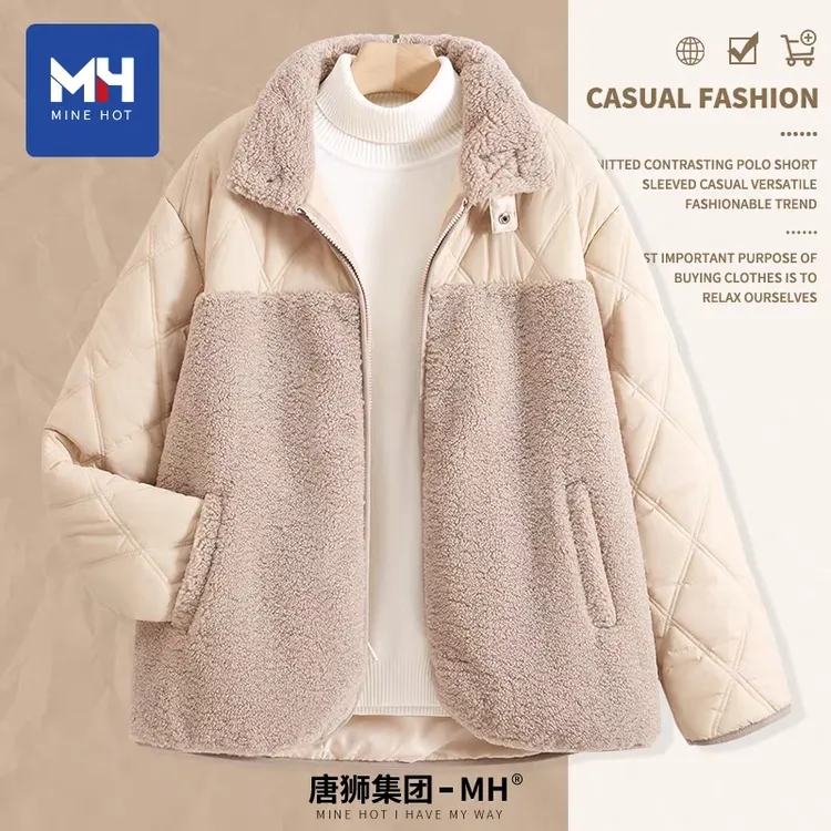 唐狮集团MH棉服女款2025新款冬季立领棉袄超好看加绒加厚夹棉外套