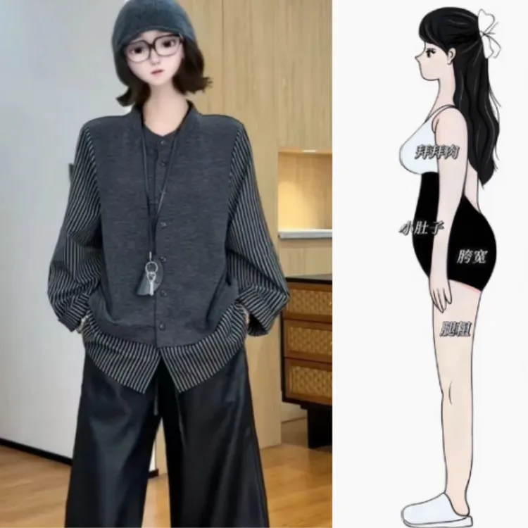 早秋新款假两件拼接长袖衬衫宽松舒适时尚气质百搭休闲显瘦上衣女