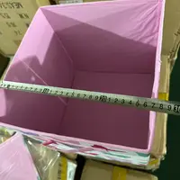 27*27*27储物收纳筐