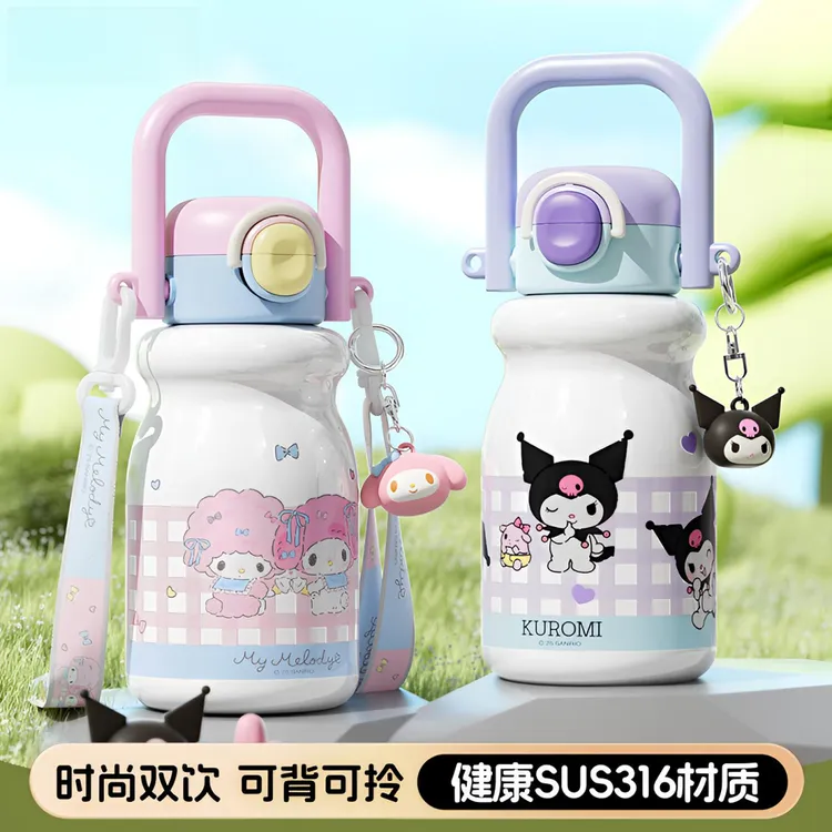 库洛米保温杯儿童6-12岁上学专用吸管水杯女生高颜值学生可爱水壶