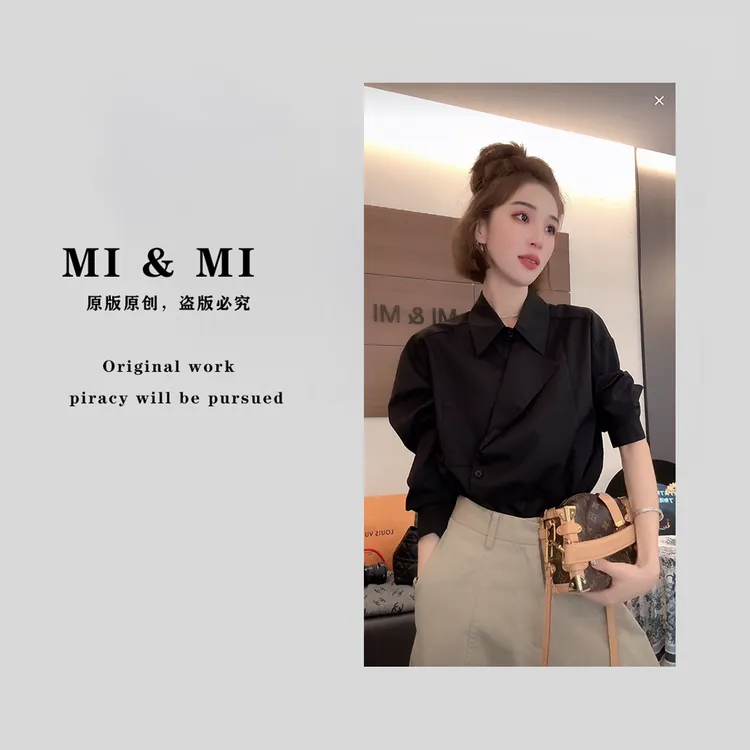 【米米私服】早秋新款法式小众设计师款衬衣 2502-240