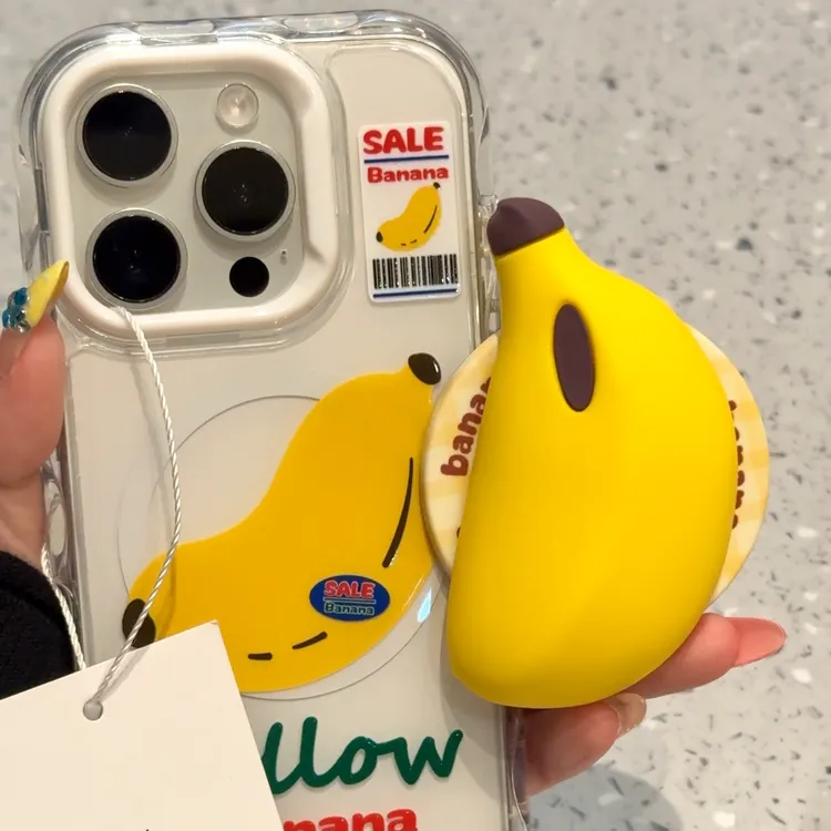 适用于iphone17promax苹果16手机壳15创意立体香蕉磁吸支架新款ar