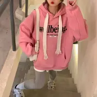 字母印花加绒加厚甩帽卫衣（图案不区分）