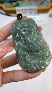 翡翠挂件未镶嵌323322    