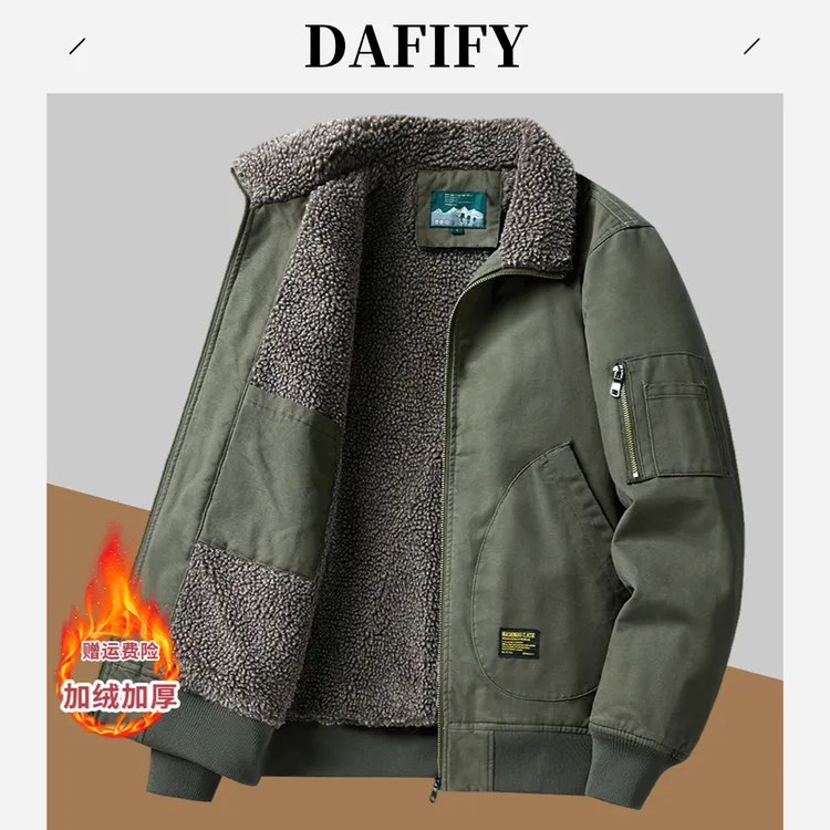 DAFIFY翻领棉衣男士羊羔领外套保暖工装中中爸6070岁爸爸保暖衣