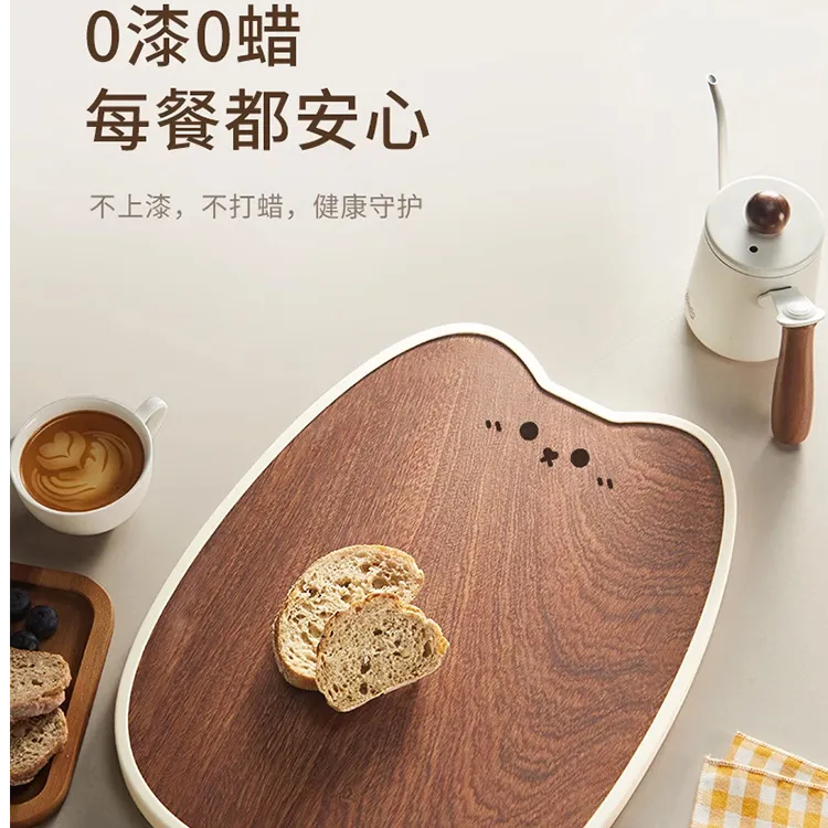 乌檀木菜板实木可爱抗菌防霉切菜板家用砧板水果案板辅食卡通厨房