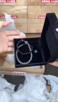 黑檀双圈带跑环商品链接@@SP040