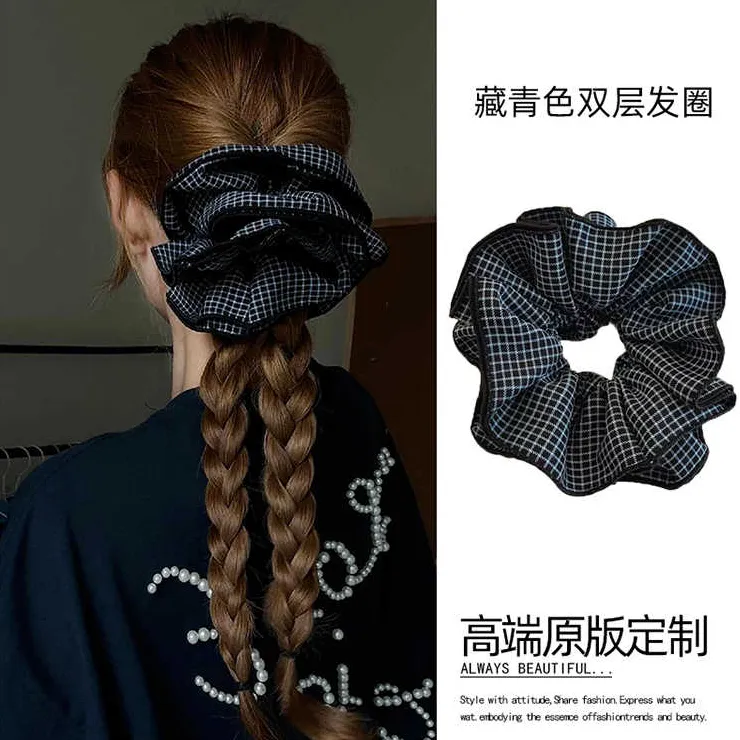 赵露思许妍同款黑色格子双层大肠发圈超大头花韩系头绳低马尾发饰