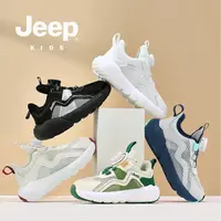 Jeep童鞋夏季跳绳鞋男女童休闲网面透气儿童户外运动鞋 LDD7522