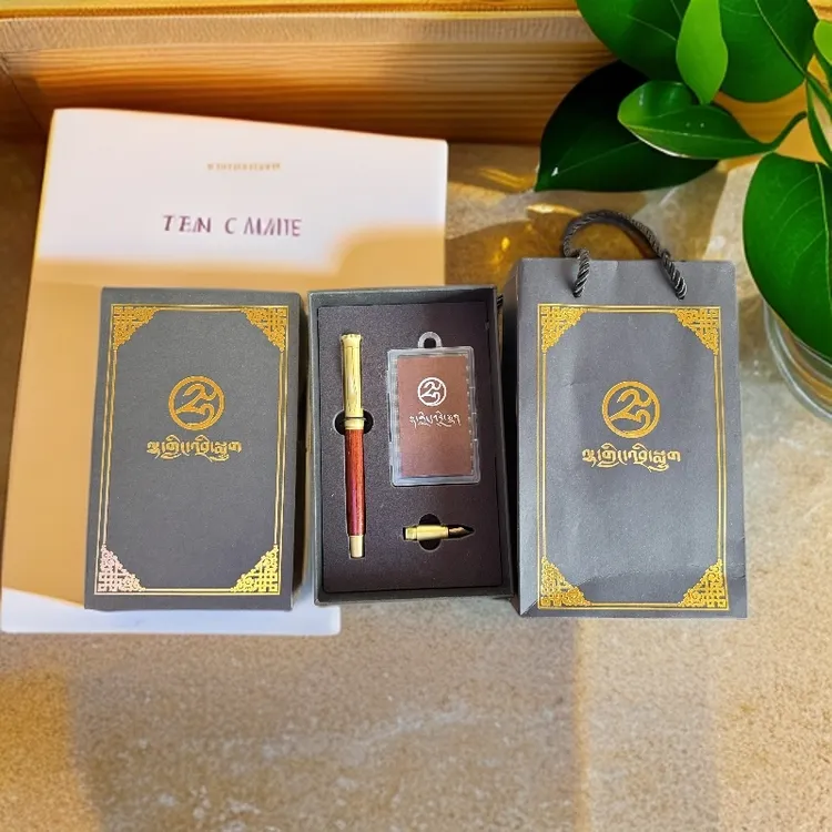 双笔头藏文钢笔精品礼盒