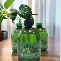 【拍1发3瓶】芦荟抑菌洗手液家庭装橄榄油不刺激送一个泵头瓶装 