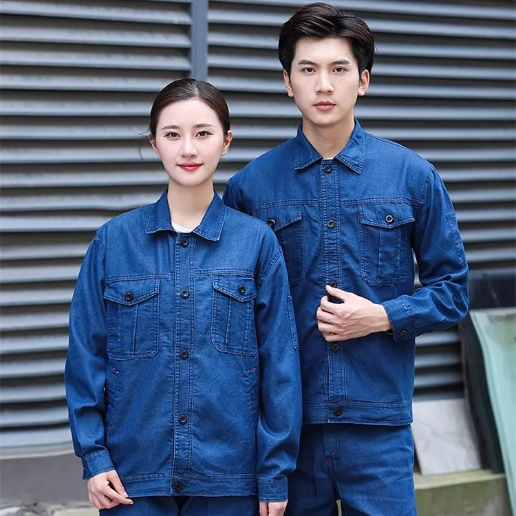 夏季薄款牛仔工作服套装男耐磨劳保服电焊专用防烫工装汽修焊工服