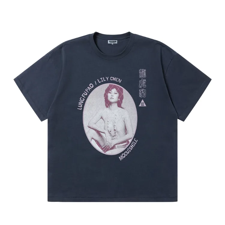 mocuishle（MCSL）「龙虎豹」短袖T恤 LUNG FU BAO TEE