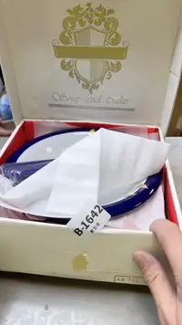 【闪购商品】瓷片1642聚宝缘二号店