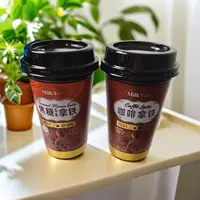 280ml*6杯-咖啡拿铁/焦糖风味拿铁咖啡【保质期到2025年9月10日】