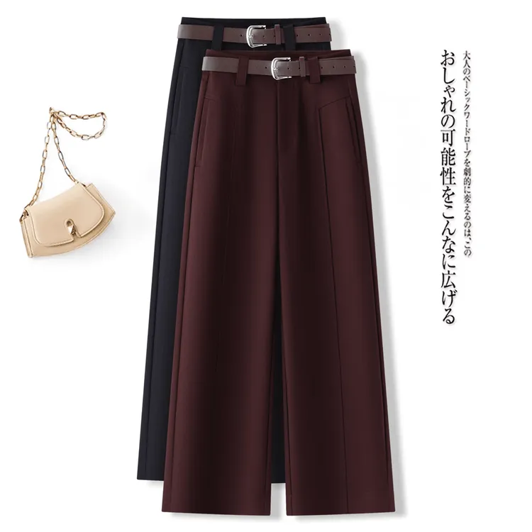 九分阔腿休闲裤女2025秋季新款高腰显瘦宽松气质高档西裤直筒裤子