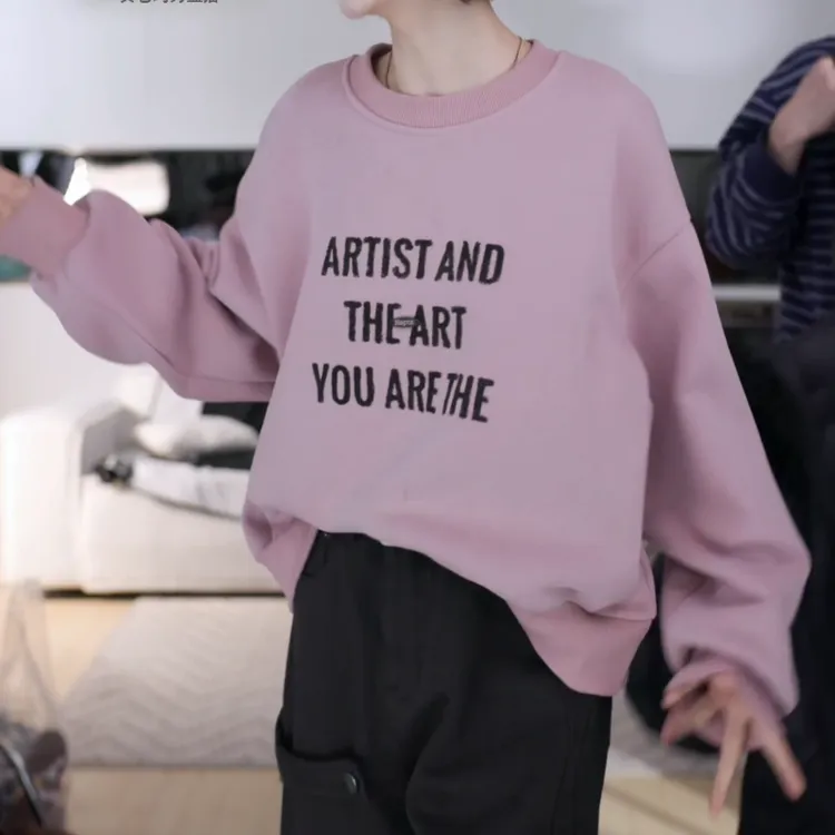 字母印花圆领卫衣韩系秋冬时尚百搭显瘦加厚加绒卫衣LK2508402