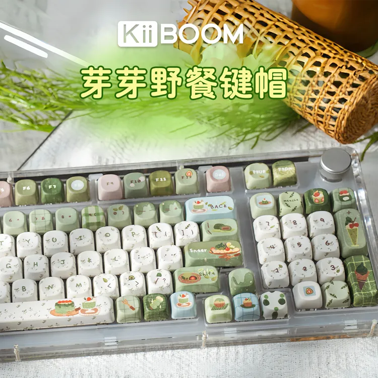 KiiBOOM奇不木  芽芽野餐键帽MOA 原厂PBT机械键盘 144键全套
