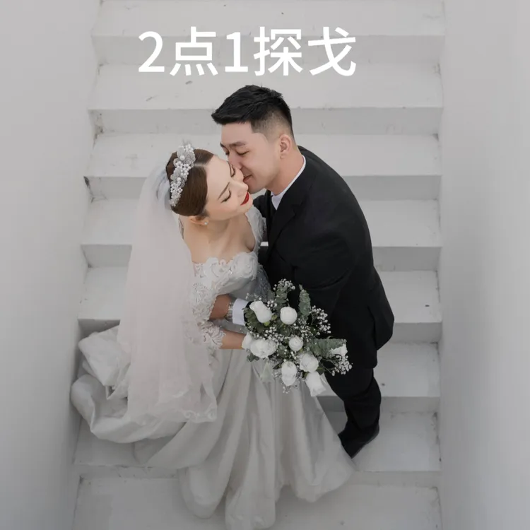 新疆2点1探戈舞蹈教程(留意短信解锁课程)