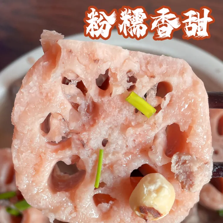 【秋季尝鲜不粉包赔】湖北新鲜现挖煲汤粉藕非洪湖正宗粉藕