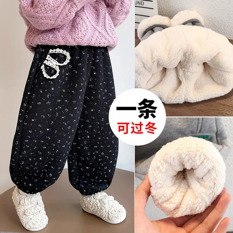 童装儿童加绒裤子冬季女童加厚碎花卫裤中小童保暖棉裤宝宝冬装潮