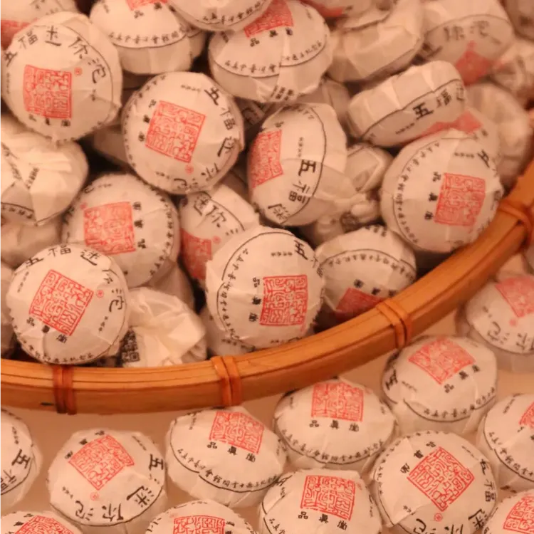 2024年五福迷你沱（250克）